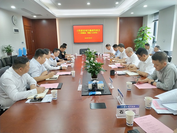 Z6·尊龙凯时「中国集团」官方网站