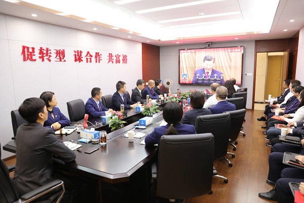 Z6·尊龙凯时「中国集团」官方网站