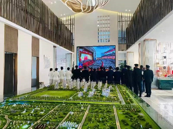 Z6·尊龙凯时「中国集团」官方网站