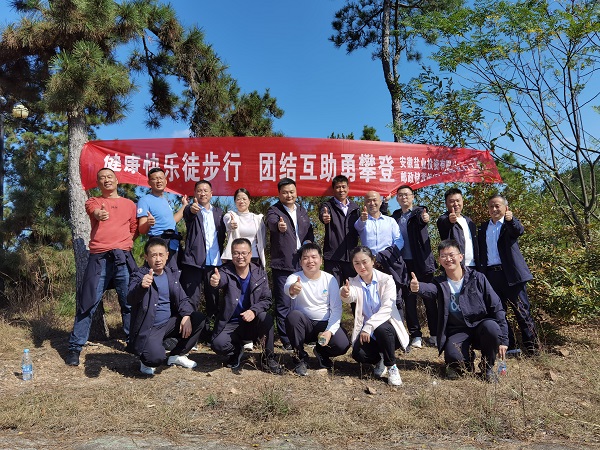 Z6·尊龙凯时「中国集团」官方网站