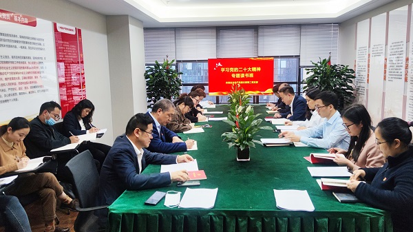 Z6·尊龙凯时「中国集团」官方网站