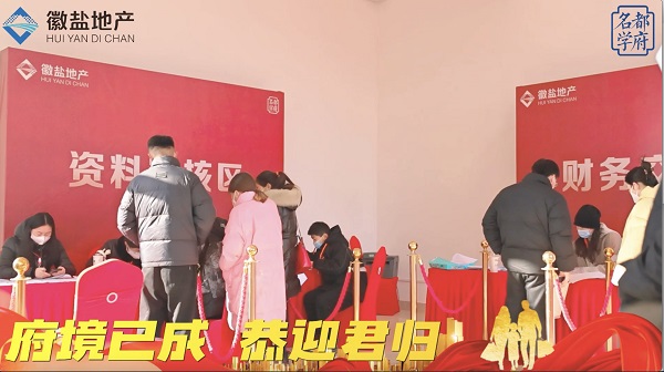 Z6·尊龙凯时「中国集团」官方网站