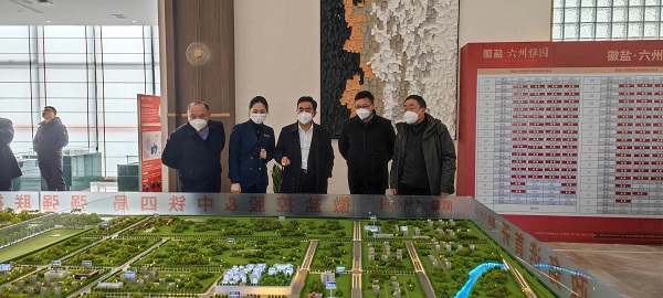 Z6·尊龙凯时「中国集团」官方网站