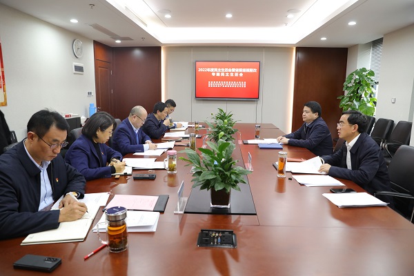 Z6·尊龙凯时「中国集团」官方网站