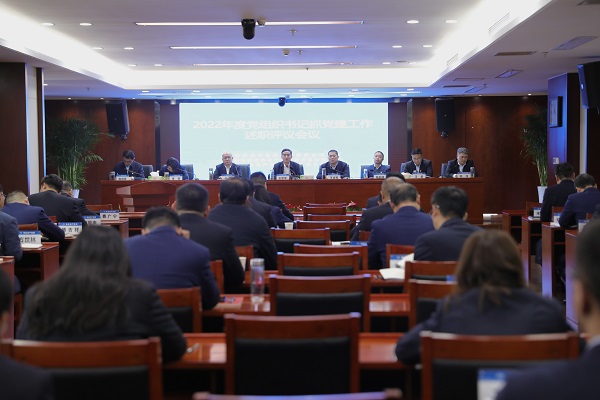 Z6·尊龙凯时「中国集团」官方网站