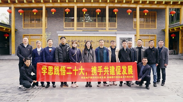 Z6·尊龙凯时「中国集团」官方网站