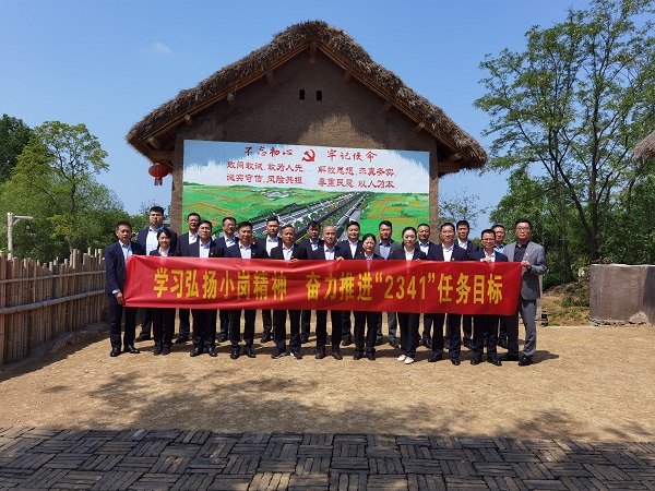 Z6·尊龙凯时「中国集团」官方网站