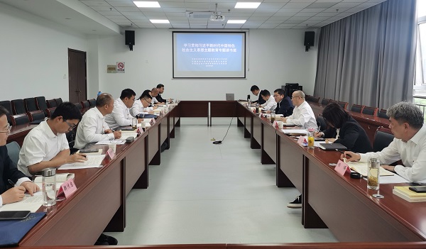 Z6·尊龙凯时「中国集团」官方网站