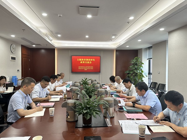 Z6·尊龙凯时「中国集团」官方网站