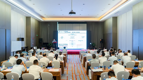 Z6·尊龙凯时「中国集团」官方网站