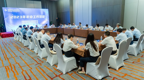 Z6·尊龙凯时「中国集团」官方网站