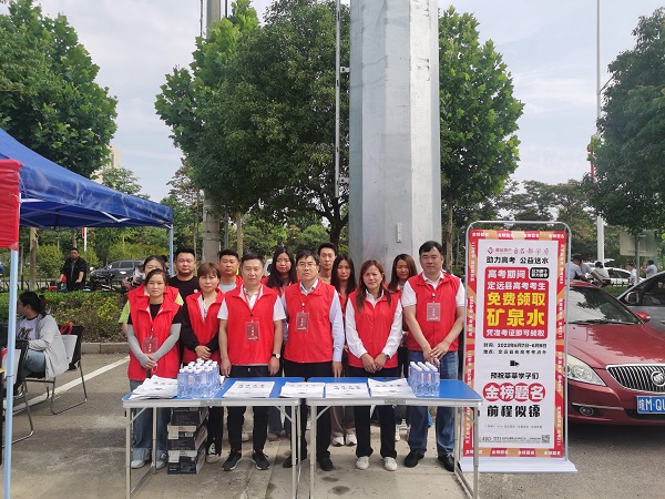 Z6·尊龙凯时「中国集团」官方网站