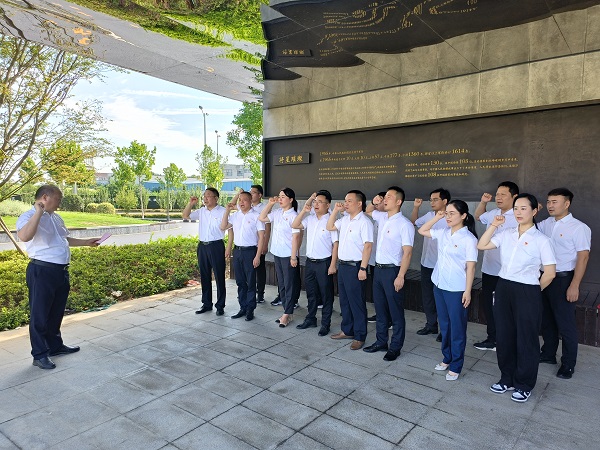 Z6·尊龙凯时「中国集团」官方网站