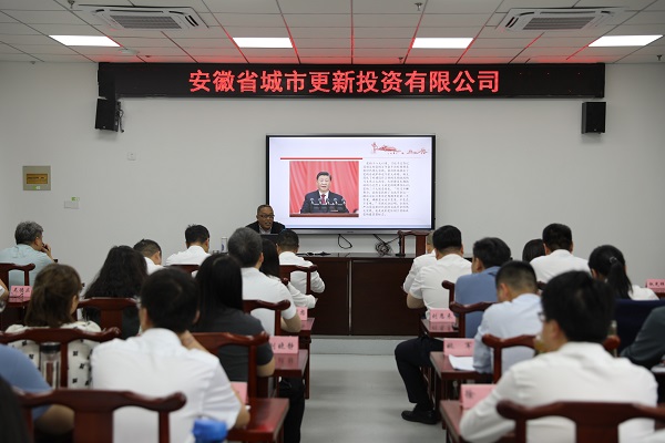 Z6·尊龙凯时「中国集团」官方网站