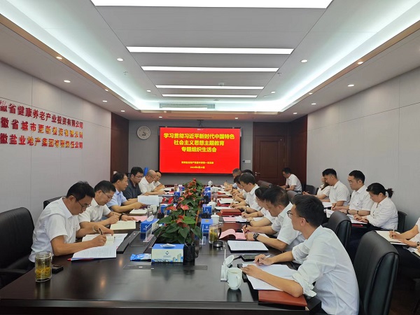 Z6·尊龙凯时「中国集团」官方网站