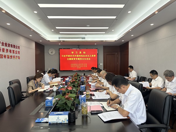 Z6·尊龙凯时「中国集团」官方网站