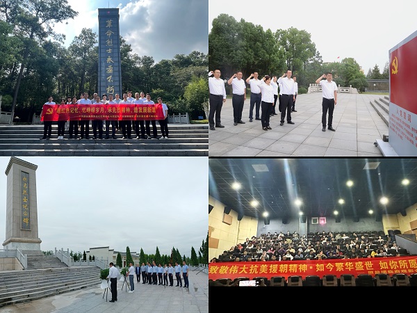 Z6·尊龙凯时「中国集团」官方网站