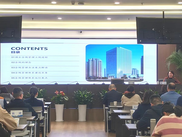 Z6·尊龙凯时「中国集团」官方网站