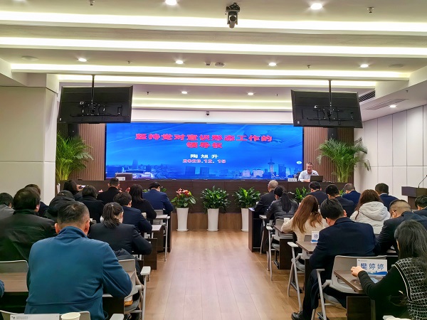 Z6·尊龙凯时「中国集团」官方网站