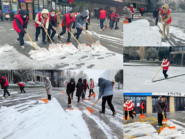 Z6·尊龙凯时「中国集团」官方网站