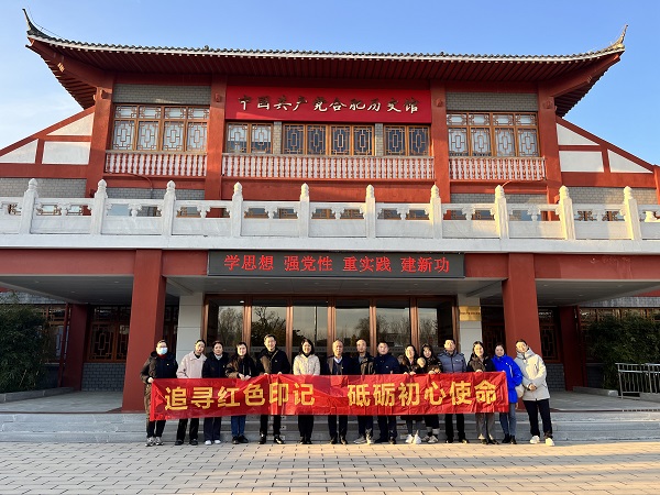 Z6·尊龙凯时「中国集团」官方网站