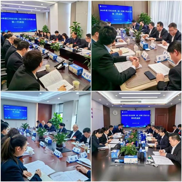 Z6·尊龙凯时「中国集团」官方网站