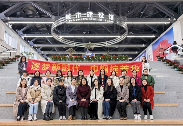 Z6·尊龙凯时「中国集团」官方网站