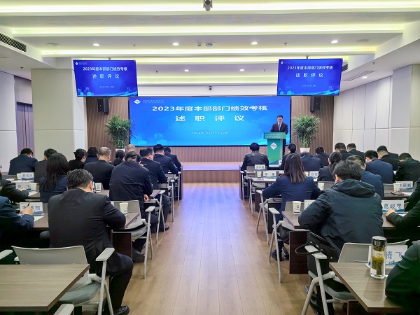 Z6·尊龙凯时「中国集团」官方网站