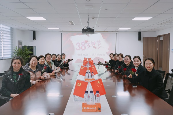 Z6·尊龙凯时「中国集团」官方网站