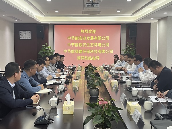 Z6·尊龙凯时「中国集团」官方网站