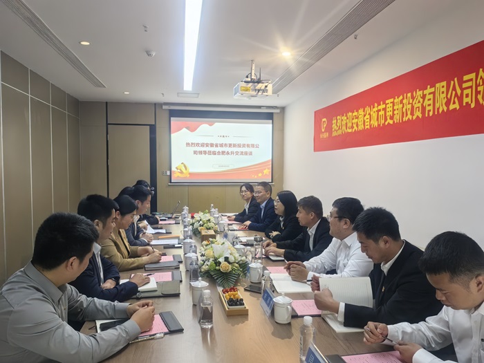 Z6·尊龙凯时「中国集团」官方网站