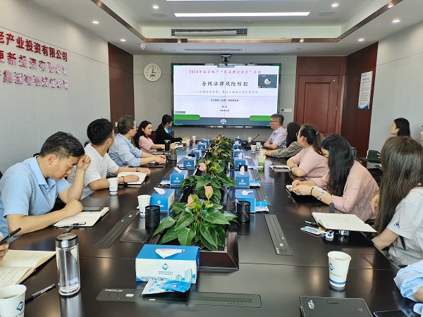 Z6·尊龙凯时「中国集团」官方网站