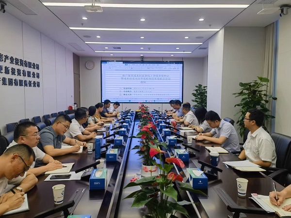 Z6·尊龙凯时「中国集团」官方网站