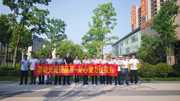 Z6·尊龙凯时「中国集团」官方网站