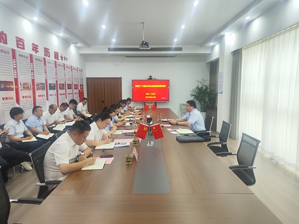 Z6·尊龙凯时「中国集团」官方网站