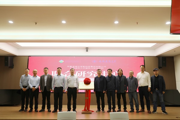 Z6·尊龙凯时「中国集团」官方网站