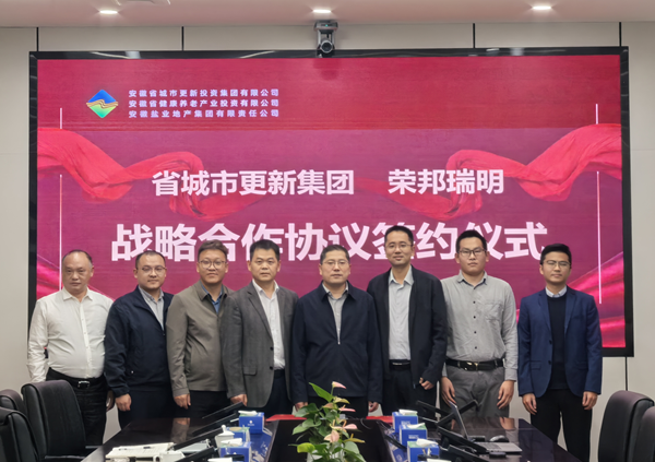 Z6·尊龙凯时「中国集团」官方网站