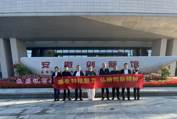 Z6·尊龙凯时「中国集团」官方网站